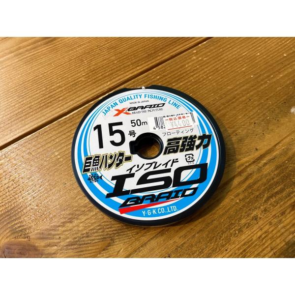 colonychiba_co1152 colonychiba_co1152