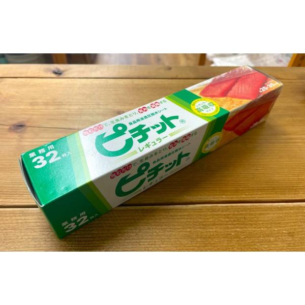 ピチットレギュラー32枚　12箱 オカモト ピチットレギュラー32枚入 : fishing shop Colony ヤフー店