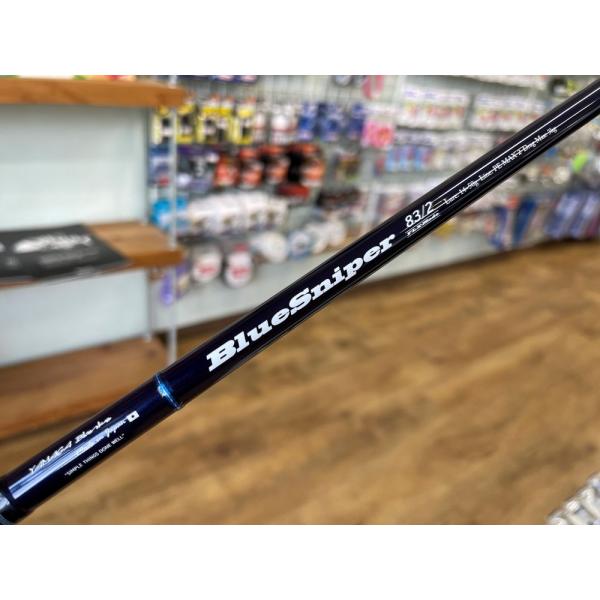 ヤマガブランクス BlueSniper 83/2FLX : fishing shop Colony ヤフー店