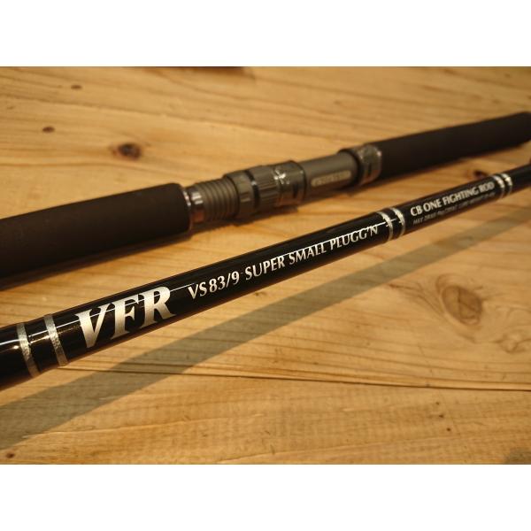ロッド cb one VFR83/9 super small plugg'n cb one VFR83/9 super small plugg'n - メルカリ