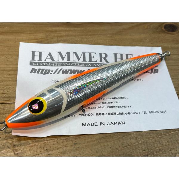 ハンマーヘッド チェリーパイ220 SUS : fishing shop Colony ヤフー店