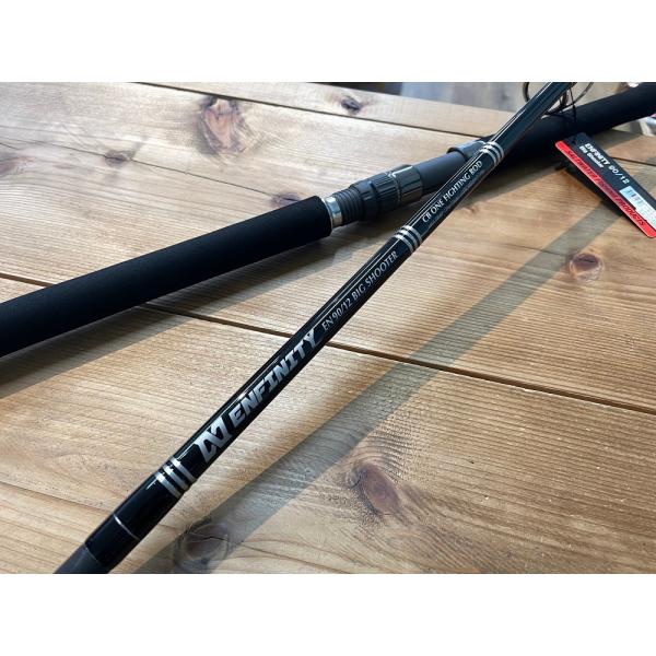 CB-ONE EN90/12 ビッグシューター : co911 : fishing shop Colony 