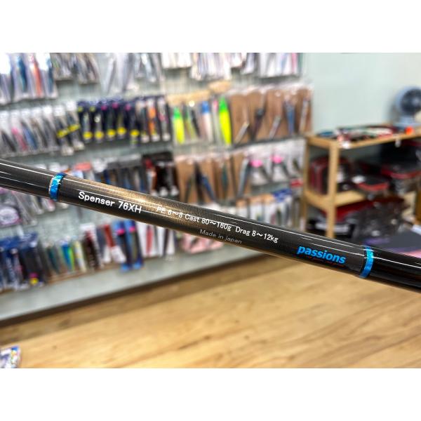 Passions パッションズ　スペンサー　76XH パッションズ スペンサー76XH : fishing shop Colony ヤフー店 - 通販