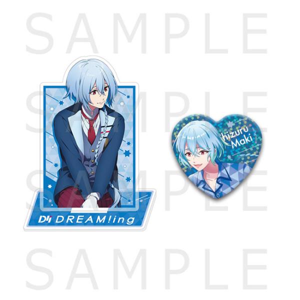 Dream Ing Memorial Book 槙 千鶴セット Buyee Buyee Japanese Proxy Service Buy From Japan Bot Online