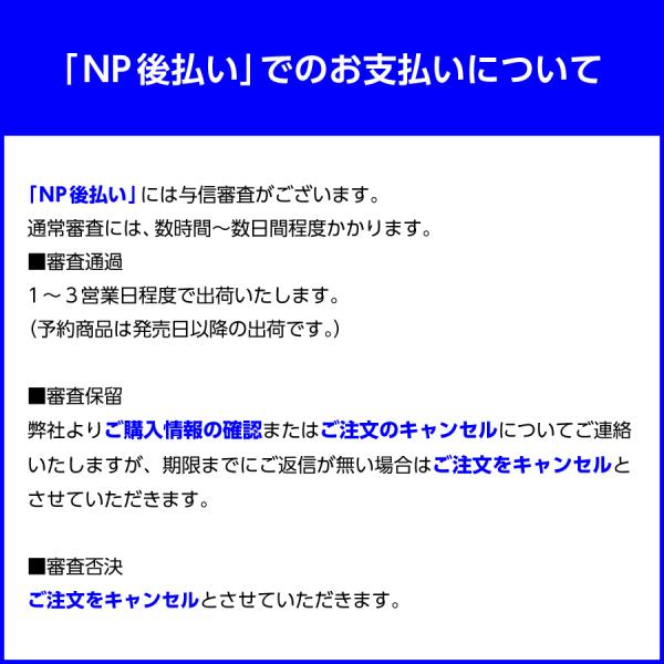 黒ウィズ 花鳥風月 掛け軸風タペストリー ヴァッカリオ Buyee Buyee Japanese Proxy Service Buy From Japan Bot Online