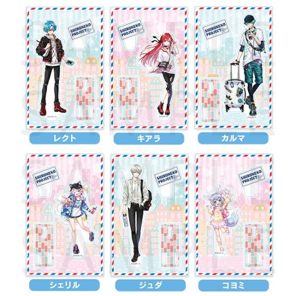 白猫プロジェクト トラベル アクリルスタンド Sn0132 01p0001 コロプラ公式ショップ 通販 Yahoo ショッピング