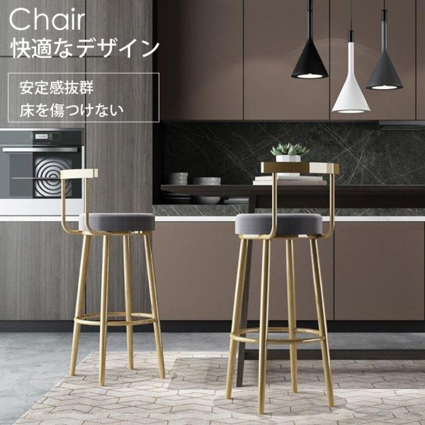 ★サイズ：高さ96CM、幅35CM、奥行き55CM、座高45 / 55/65/75CM★素材：粉体塗装スチールフレーム+リネン生地錬鉄製のフレームは、柔らかなラインの美しさを表しています。 外枠は環境にやさしい塗料でできており、強力な支持力...