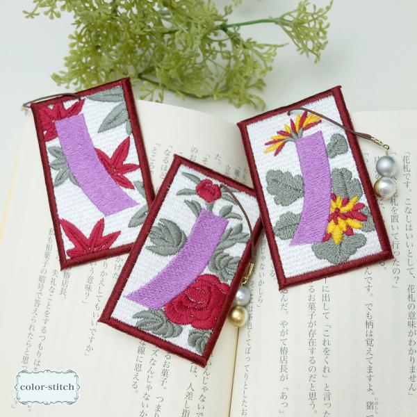 color-stitch_y002-022