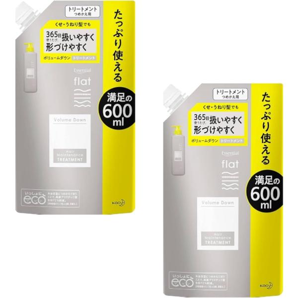 flat フラット ボリュームダウン トリートメントつめかえ用 600ml リフレッシュフローラルの香り 2個セット