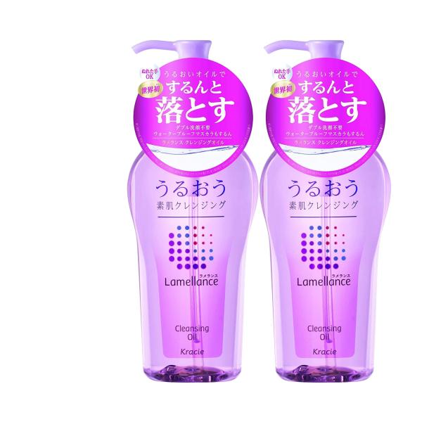 ラメランス クレンジングオイル230mL 2本セット