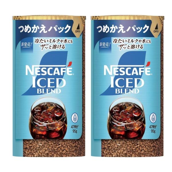 ネスカフェ アイスブレンド エコ＆システムパック 95g×2本 つめかえパック