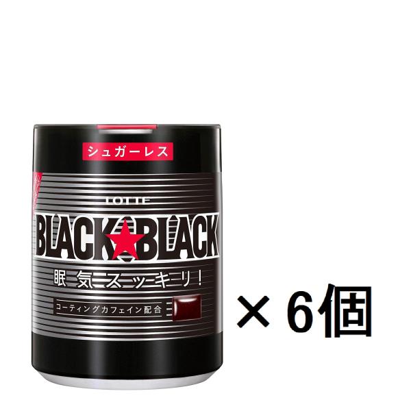 LOTTE ロッテ ブラックブラック BLACK BLACK 粒 ワンプッシュボトル 140g×6個入