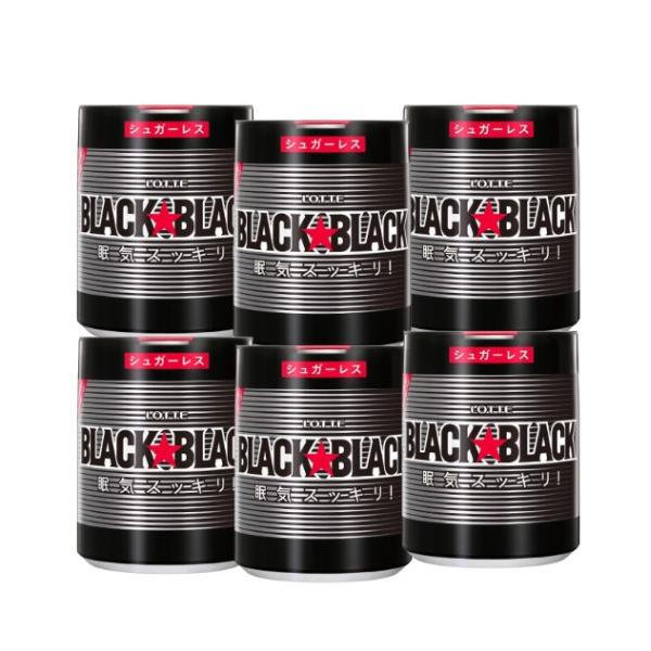 強力ミントで眠気スッキリ。高清涼感の辛口ミントガム。品質・デザインリニューアルで「眠気スッキリ」を継続訴求致します。容量(1ボトル):(133g)