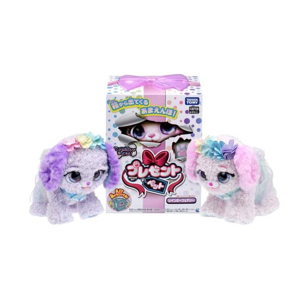 タカラトミー プレゼントペット レインボーフェアリー