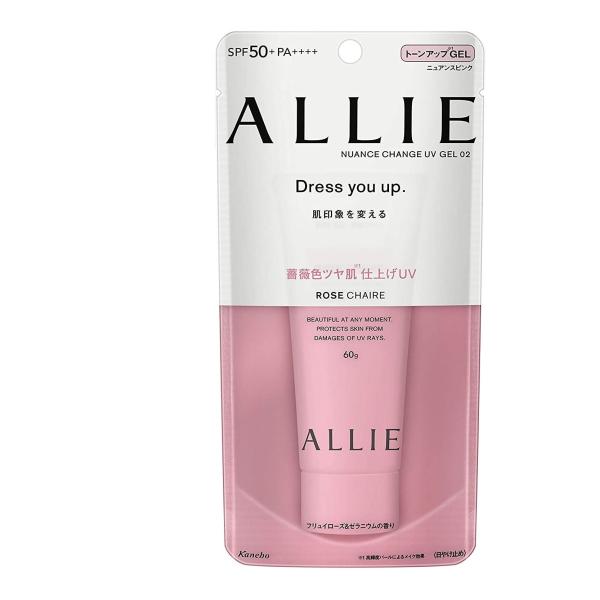 アリィー ALLIE ニュアンスチェンジUV 日焼け止め フリュイローズ&ゼラニウムの香り 60g SPF50+ PA++++