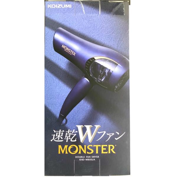 KOIZUMI コイズミ 小泉 モンスター ダブルファンドライヤー KHD-W800-A ネイビー
