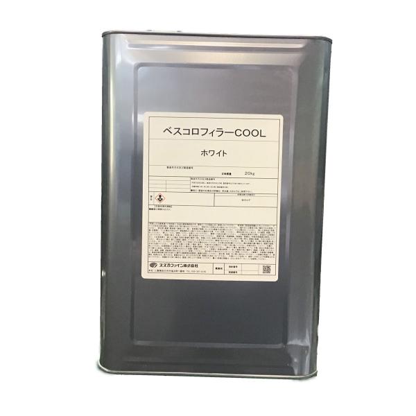 ■色遮熱ホワイト■特徴・新生瓦・セメント瓦用 カチオン系合成樹脂エマルション下地調整塗材です。 ・下地調整と下塗が一度にできますので工期短縮が可能です。・特殊カチオン樹脂系の付着性に優れた下塗です。 ・厚膜の為、素地の目止め効果が高く、肉痩...