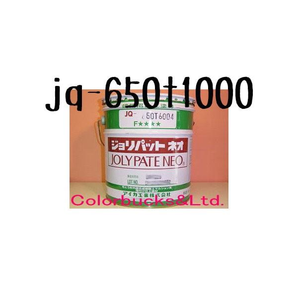 アイカ ジョリパットネオ アイカ工業 JQ-650T1000 20kg 白練
