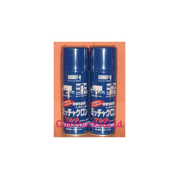 アルミ、樹脂、PPバンパー等の密着剤！染めQテクノロジィ（Teroson テロソン）ミッチャクロン　マルチ　エアゾール式密着プライマー　420mlPPバンパーやアルミなど難塗着剤に使う密着剤1本売り