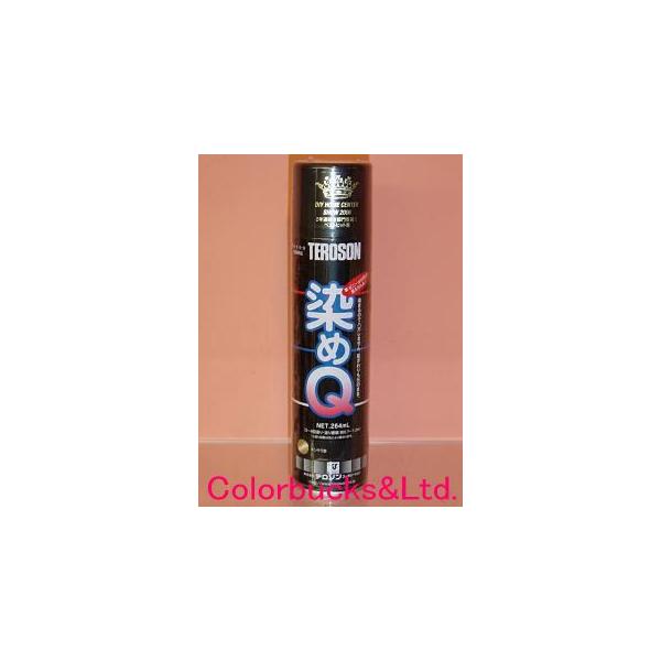 染めQ エアゾール 264ml プライマー 染めQテクノロジィ