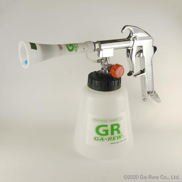 GA-REW スプレーガン プラスチック容器付き GA-REW スプレーガン