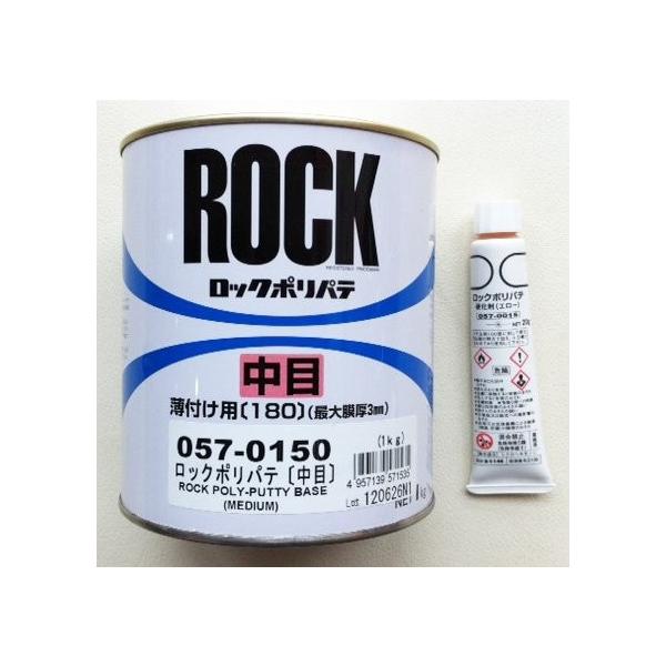bN|pe  tp 057-0150 bNyCg 1kg d20g