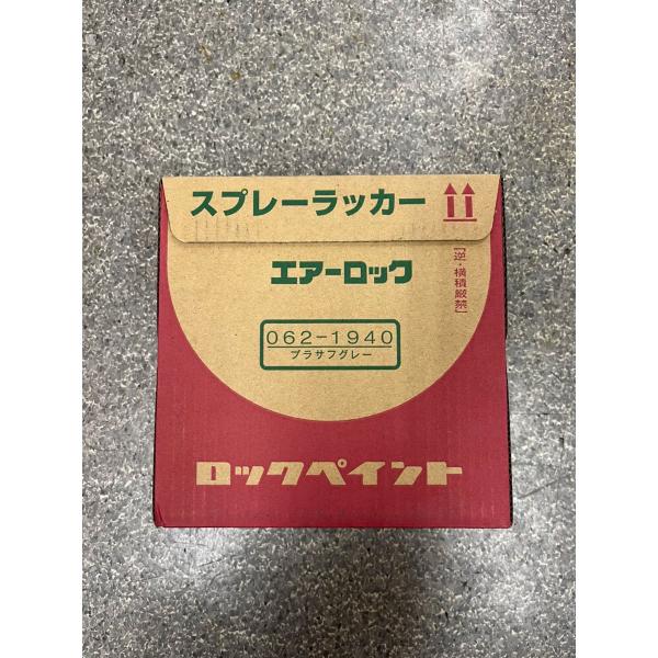 062-1940 bNyCg@vTtO[@×6{Zbg@420ml