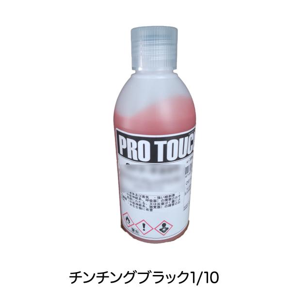 bNyCg@v^b`@``OubN1/10 300ml@ԕCp ԗph@1tx[XR[gh 077-T030