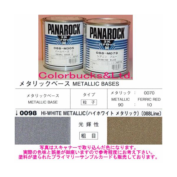 bNyCg pibN }X2K܁@nCzCg^bN@0.9kg@ԗph2t^ANE^h@088-M098