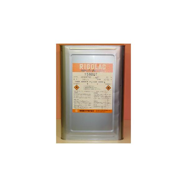 不飽和ポリエステル樹脂 リゴラック 158bqt kg主剤のみ Frp 繊維強化プラスチック 成型樹脂 インパラフィン促進剤入り 昭和電工 Buyee Buyee 提供一站式最全面最專業現地yahoo Japan拍賣代bid代拍代購服務 Bot Online