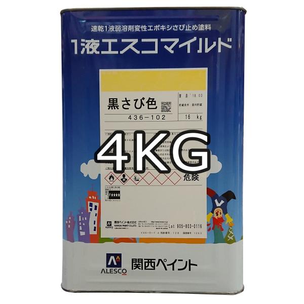 関西ペイント 277 292 関西ペイント 277 292