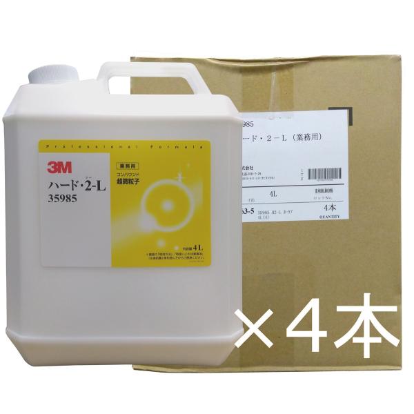 yP[X̔z3M@35985@n[h 2-L@4Li{gj@RpEh@t@4ʓ