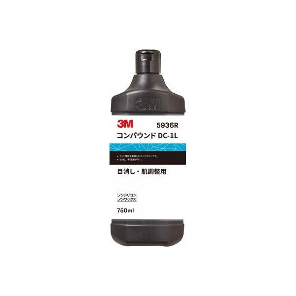 3M　5936R　DC-1L ダイナマイトカット　750ml（ボトル）　コンパウンド　液状