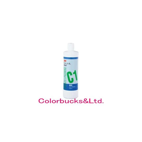 3M@5967@Jbg 1-L@750mli{gj@RpEh@t