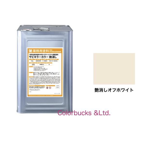 colorbucks_4562375775847