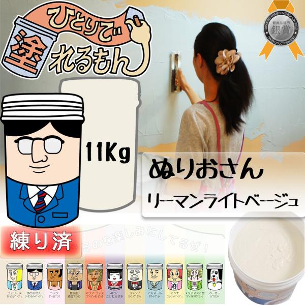 VRhǍ ЂƂœh@ʂ肨 i[}Cgx[Wj 11KG@ς