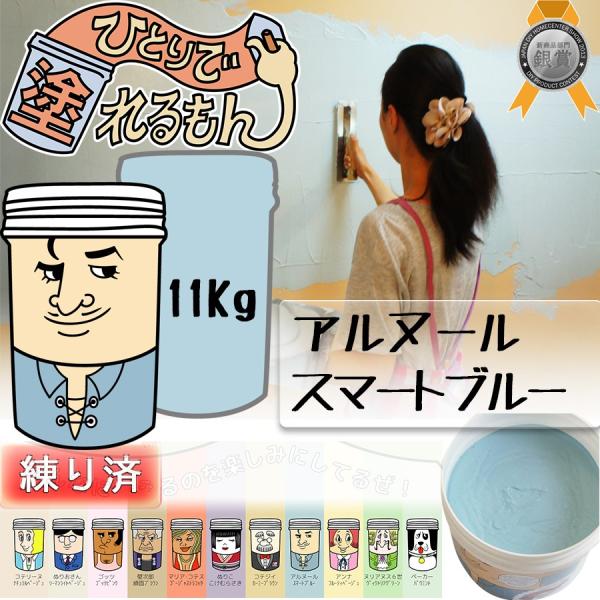 VRhǍ ЂƂœh@Ak[ iX}[gu[j 11KG@ς