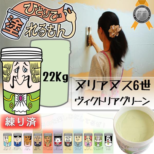 VRhǍ ЂƂœh@kAkX6 iBNgAO[j 22KG@ς