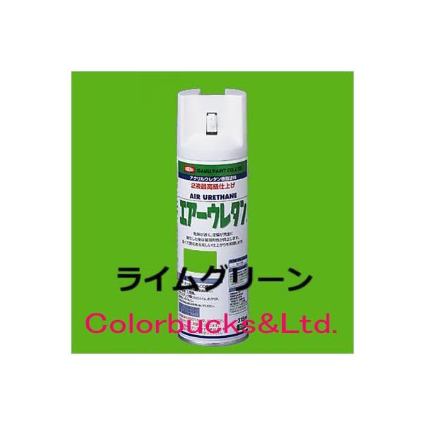 �C�T���h���@�G�A�[�E���^���@315ml�@A�F�@���C���O���[��