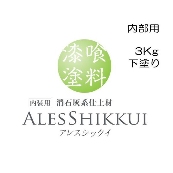 ֐yCg h AXVbNC V[[NEO 3Kg