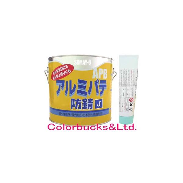 APB A~pehKJ@4kg+d80g̃Zbg QeNmWB