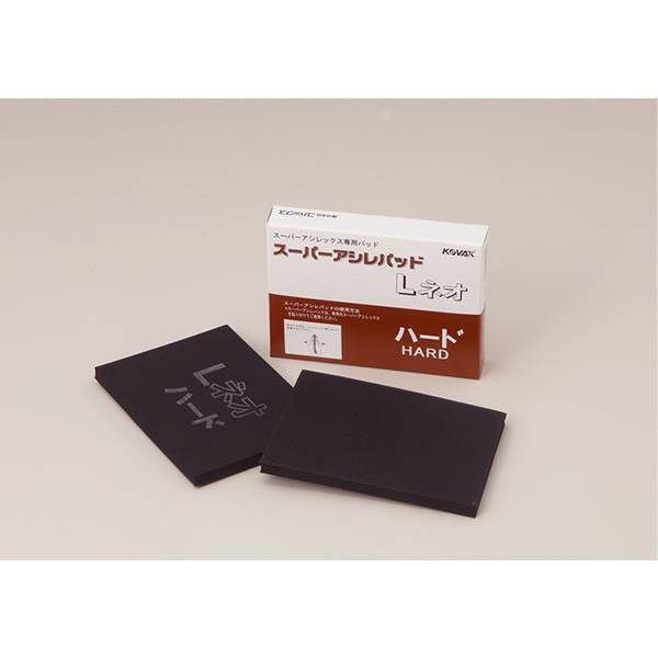 �R�o�b�N�X�@�X�[�p�[�A�V���p�b�hL�l�I�n�[�h�@2������@�X�[�p�[�A�V���b�N�X�V�[�g�p�@