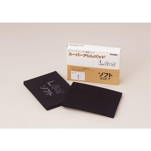 �R�o�b�N�X�@�X�[�p�[�A�V���p�b�hL�l�I�\�t�g�@2������@�X�[�p�[�A�V���b�N�X�V�[�g�p�@