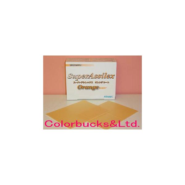 �R�o�b�N�X�@�X�[�p�[�A�V���b�N�X�@�I�����W�@�V�[�g�@50������@170mm×130mm�@#1500�ԑ���