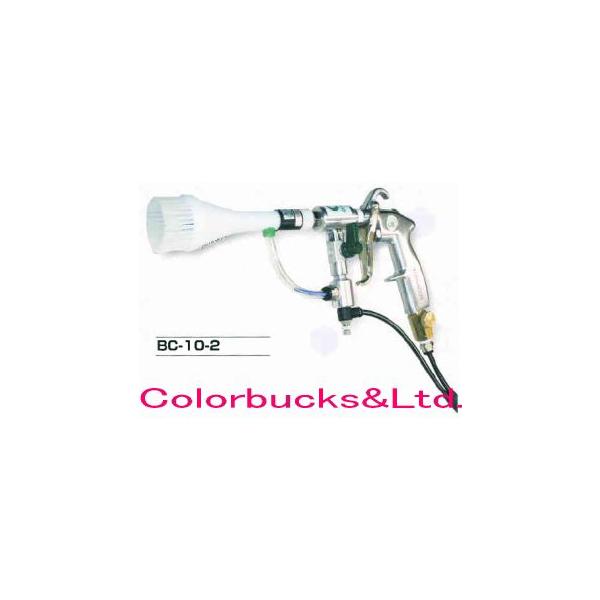 GAーREW（ガリュー） BC-10-2 自給ポンプ内臓節水型ブラッシング 
