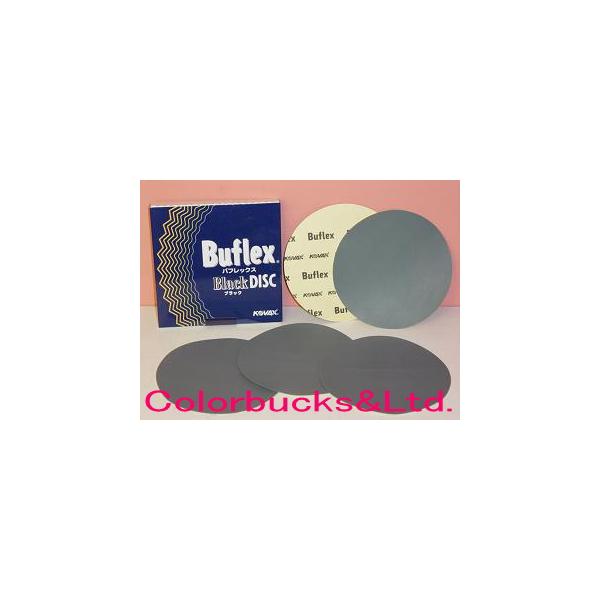 �R�o�b�N�X�@�o�t���b�N�X�@�u���b�N�@�f�B�X�N�@50������@150��mm�@#3000�ԑ���