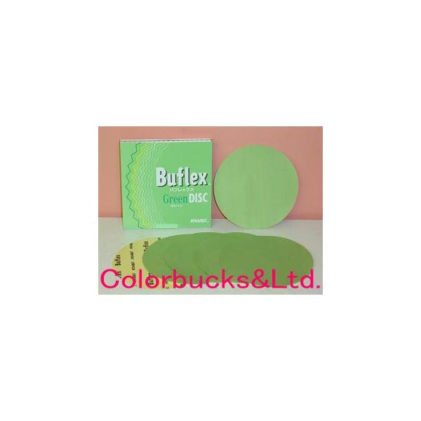 �R�o�b�N�X�@�o�t���b�N�X�@�O���[���@�f�B�X�N�@50������@150��mm�@#2500�ԑ���