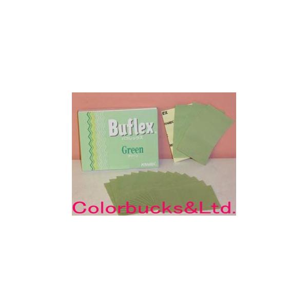 �R�o�b�N�X�@�o�t���b�N�X�@�O���[���@�V�[�g�@100������@70mm×114mm�@#2500�ԑ���