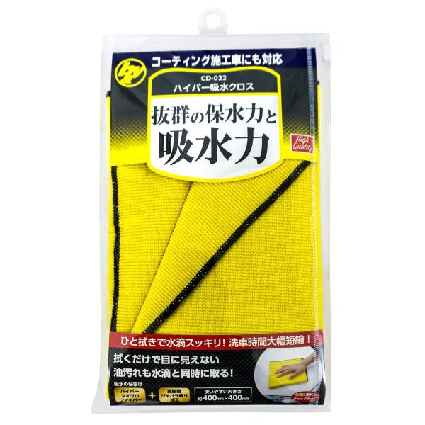 킩o[ B&amp;Y nCp[zNX CD-022 nfBNE