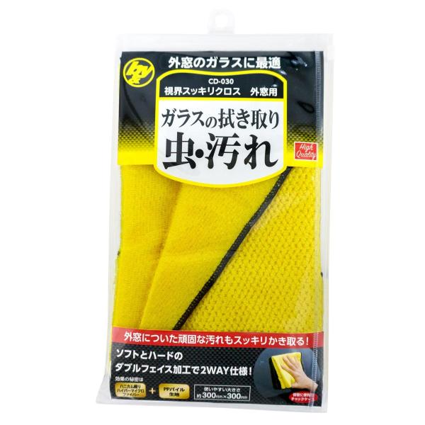 킩o[ B&amp;Y EXbLNX Op300 CD-030 nfBNE